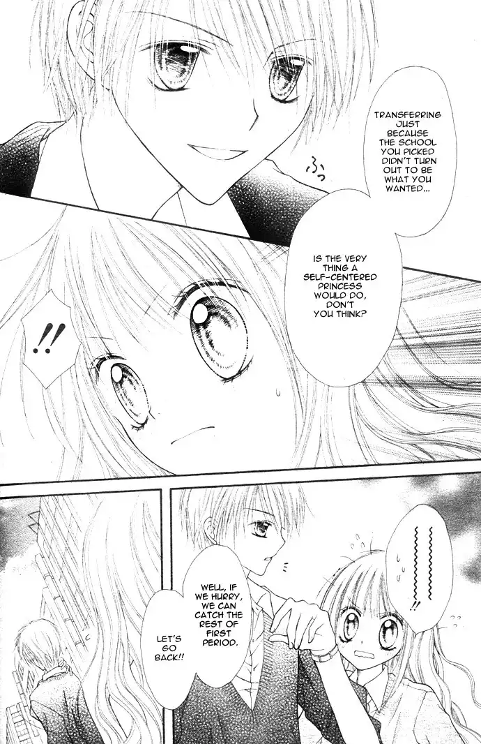 Nagatachou Strawberry Chapter 2 28